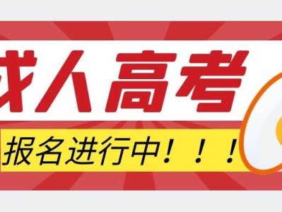 二级建造师继续教育证书查询,二级建造师继续教育证书
