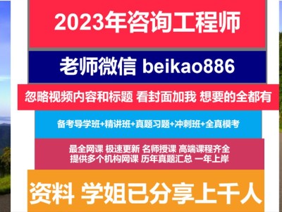 广州二级结构工程师培训二级结构工程师培训机构