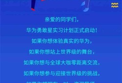 阿里巴巴招聘结构工程师,阿里巴巴架构师是什么级别