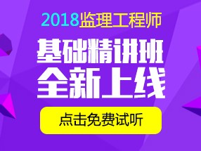 菏泽造价工程师考试时间菏泽造价工程师