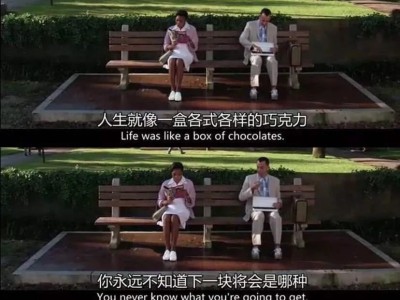 一级消防工程师证白考一级消防工程师证很难考吗