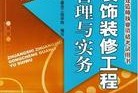 报考二级建造师证的条件,报考二级建造师有哪些条件