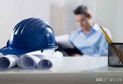 海南二级建造师准考证打印,海南二级建造师准考证打印时间