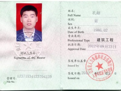 一建和造价工程师哪个含金量高,一建和造价工程师