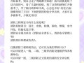 消防工程师介绍资料消防工程师介绍