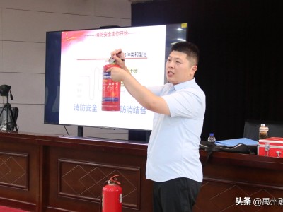 昆山消防工程师培训昆山消防工程师招聘