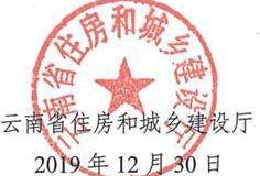 二级建造师证很难考吗二级建造师公路工程好考吗