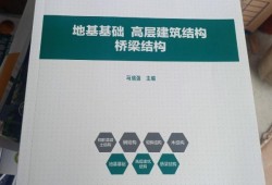 注册结构工程师发展空间,注册结构工程师发展空间分析