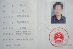 监理工程师考试多少分才算合格