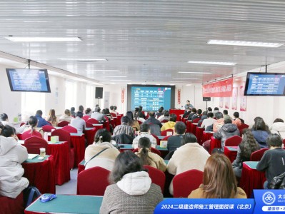 一级建造师和二级建造师哪个好一级建造师vs二级建造师