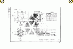 雨水井图集,雨水井图集02s515一33
