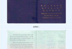 网络安全工程师需要考的证书是什么网络安全工程师需要考的证书