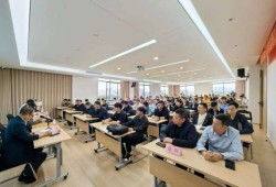 浙江监理工程师培训,浙江省监理工程师培训