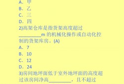 消防工程师考试2015,消防工程师考试2022年会有专业限制吗