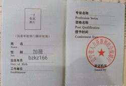 建立公司需要造价工程师吗监理工程师和造价工程师