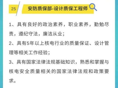昆明招聘造价工程师昆明安装造价员招聘