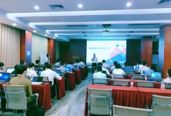 组织bim工程师培训组织bim工程师培训的目的