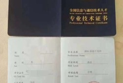 珠海bim建模工程师bim建模师工资一般多少