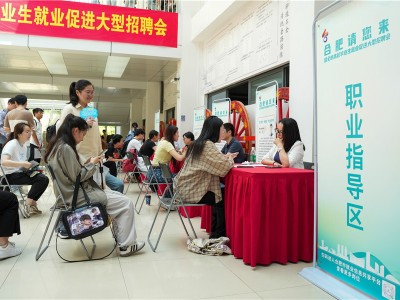 合肥一级注册结构工程师招聘,结构工程师合肥招聘