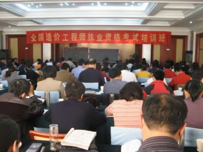 济南bim培训工程师,中国bim培训网官网