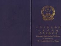 蚌埠一级建造师,蚌埠一级建造师考试时间