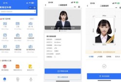 二级建造师报考条件大专毕业几年二级建造师报名条件大专