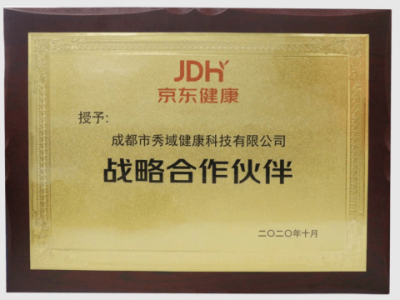 结构工程师合作伙伴结构工程师合作伙伴怎么找