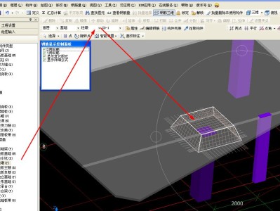 广联达新干线官网网页版,广联达新干线