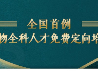 晋城安全工程师招聘信息,晋城安全工程师招聘