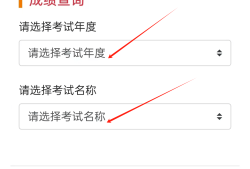 湖南一级建造师成绩出来后多久拿证,湖南一级建造师成绩