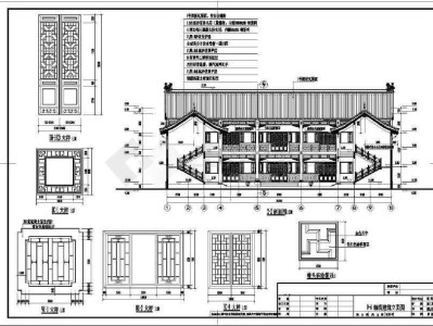 四合院图纸安得别墅四合院图纸