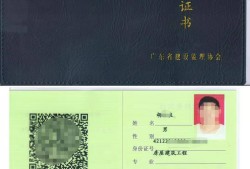 哪儿需监理工程师哪儿需监理工程师考试