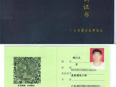 哪儿需监理工程师哪儿需监理工程师考试