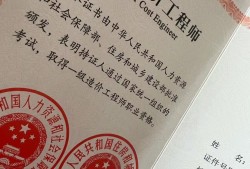 造价工程师考试经典题解,造价工程师的考试真题及答案