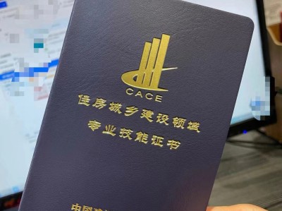 建研bim工程师,bim建模师工程师