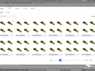 bim工程师证书到底有没有用“bim工程师证书有用吗”