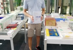诚信与担当的人格光芒--《新华书目报》专栏评价叶仲录《监理工程师》