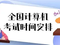二级消防工程师证书领取地点要求,二级消防工程师证书领取地点