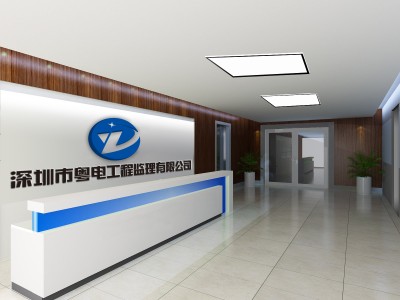 常州监理工程师招聘,常州监理工程师培训