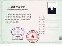 注册消防工程师证书首考年份,注册消防工程师首考时间