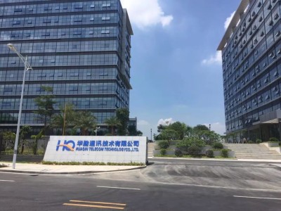 东莞华勤结构工程师薪资华勤结构工程师211怎么样