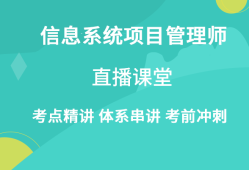 监理工程师管理系统监理工程师管理系统官网