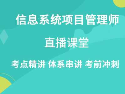 监理工程师管理系统监理工程师管理系统官网