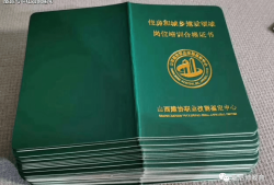 邮电bim高级工程师证书有邮电bim高级工程师证书有效期多久