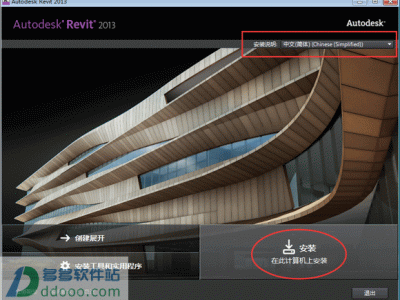 品茗资料软件破解版,品茗资料软件破解版免费