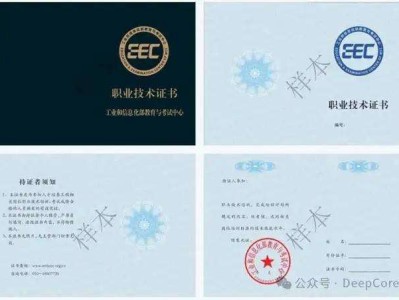 bim工程师证书有用吗 知乎bim工程师证书是干什么