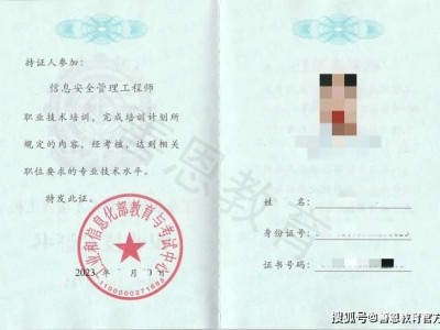 岩土工程师中级岩土工程师中级职称考试题及答案