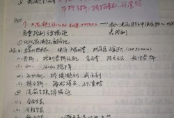 考二建如何选择专业？考什么专业比较好？