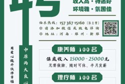 海康结构设计工程师招聘信息,海康结构设计工程师招聘