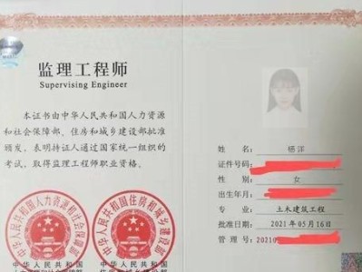 岩土工程师专业考试合格标准,岩土工程师测绘可以考吗